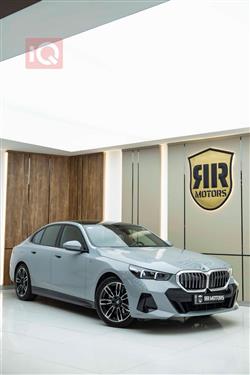 بي ام دبليو الفئة 5